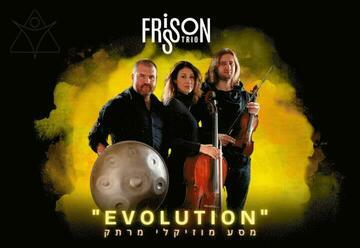 Frisson Trio - Evolution